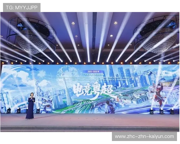 2026 电竞赛事高安全性多线路测速系统：全网极速一键注册，电竞测试手速软件