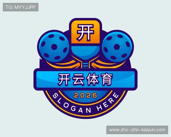 解读开云真人下载